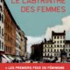 Couverture Le labyrinthe des femmes de Coline Gatel
