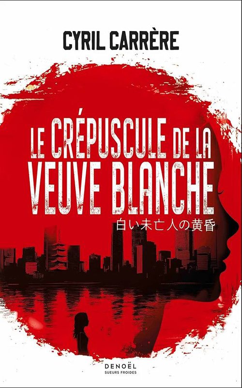 Cyril Carrère – Le crépuscule de la veuve blanche Cyril Carrère - Le crépuscule de la veuve blanche